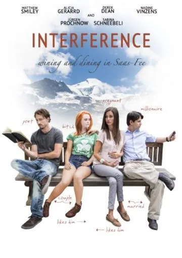 Вмешательство (2016) торрент