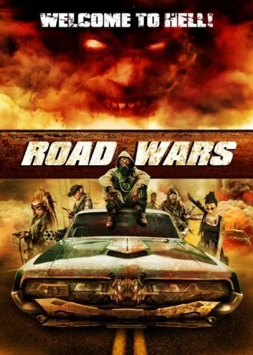 Дорожные войны (2015) торрент