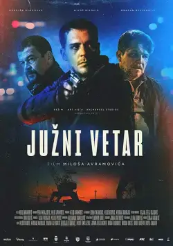 Скачать Южный ветер (2018)