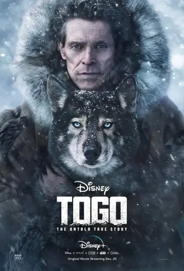 Скачать Того торрентом