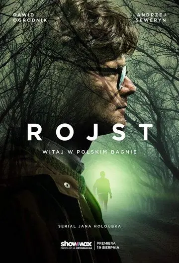 Rojst (2018) торрент