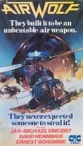 Воздушный волк (1984) торрент