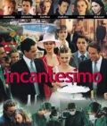 Скачать Страсти по-итальянски (1998)