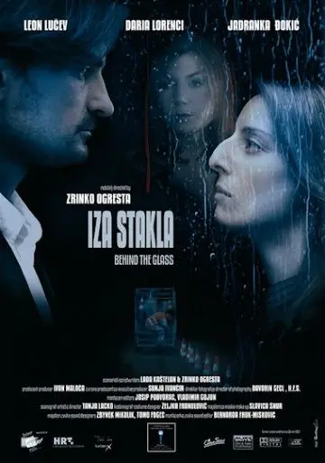 За стеклом (2008) торрент