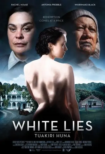 Святая ложь (2013) торрент