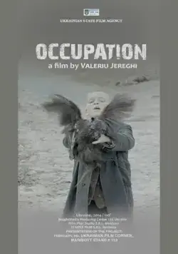 Оккупация (2016) торрент