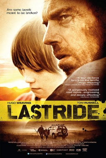 Скачать Последняя поездка (2009)