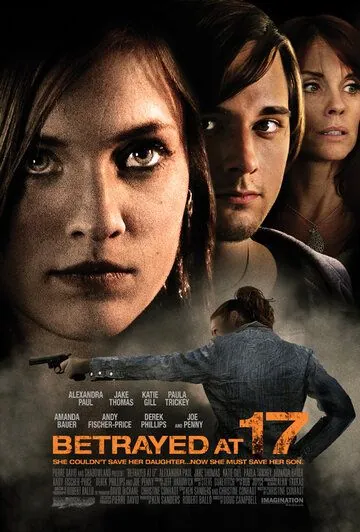 Преданная в 17 (2011) торрент