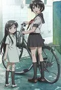 Повесть о бедных сестрах (2006) торрент