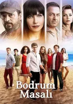 Бодрумская сказка (2016) торрент