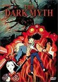 Темный миф (1990) торрент