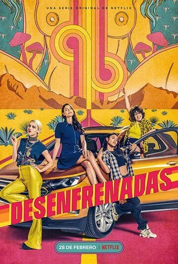 Desenfrenadas (2020) торрент