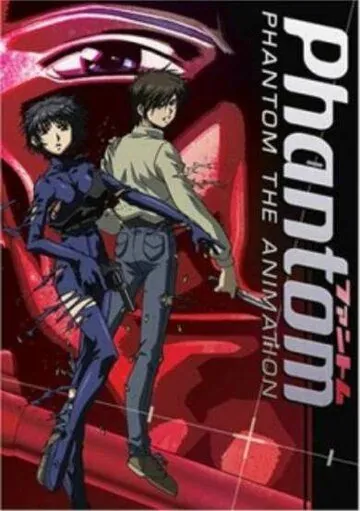 Фантом (2004) торрент