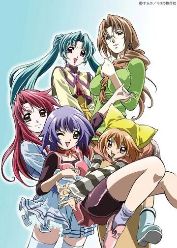 Скачать Yumeria (2004)