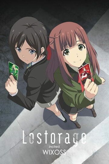 Скачать Лострейдж: Побуждение WIXOSS (2016)
