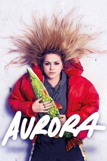 Скачать Аврора