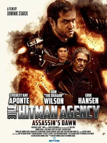 Агентство наёмников (2018) торрент