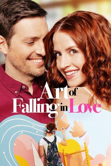 Скачать Art of Falling in Love