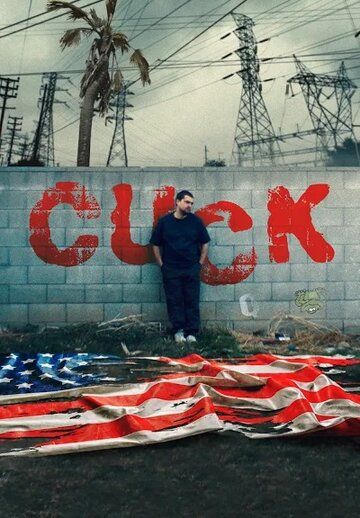 Скачать Cuck