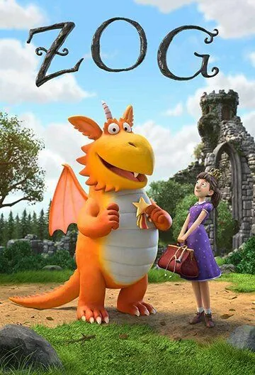 Скачать Зог (2018)