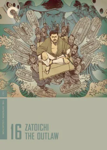 Скачать Спасение слепого самурая (1967)