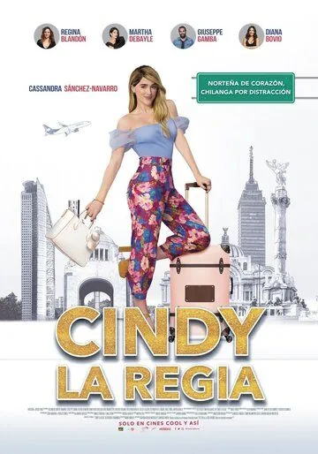 Cindy La Regia (2020) торрент