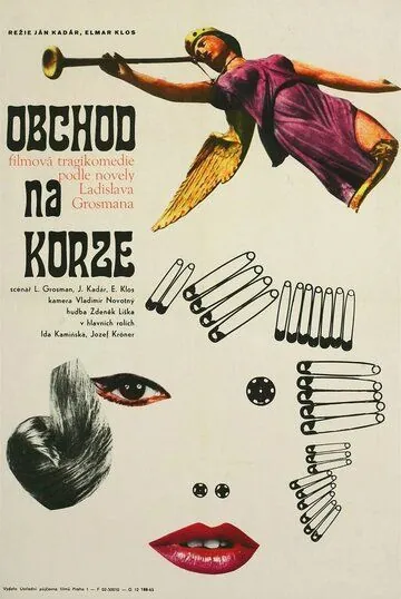 Скачать Магазин на площади (1965)