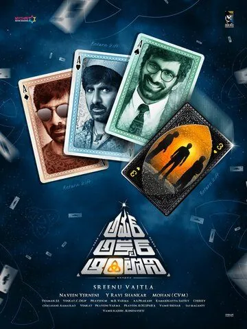 Амар Акбар Энтони (2018) торрент