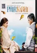 Вечная любовь (2008) торрент