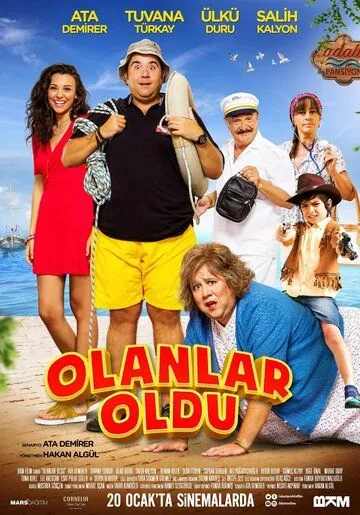 Что было, то было (2017) торрент