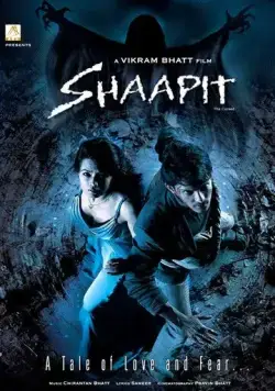 Проклятие (2010) через торрент бесплатно Скачать Проклятие (2010) через торрент бесплатно