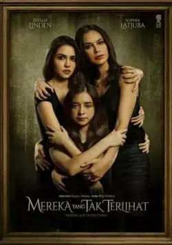 Невидимые люди (2017) торрент