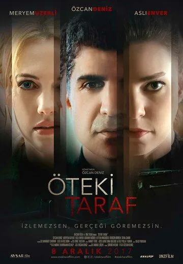 Другая сторона (2017) торрент