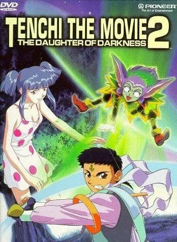 Тэнти – лишний! 2 (1998) торрент