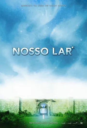 Наш дом (2010) торрент