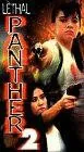 Скачать Смертоносная пантера 2 (1993)