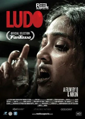Ludo (2015) через торрент бесплатно Скачать Ludo (2015) через торрент бесплатно