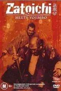 Скачать Битва самураев (1970) через торрент бесплатно