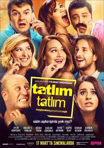 Милый, милый (2017) торрент