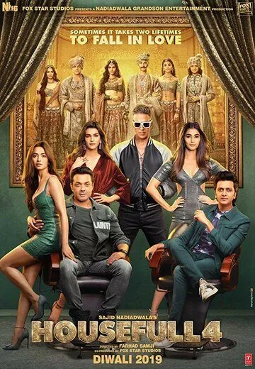 Полный дом 4 (2019) торрент