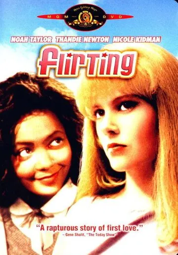 Флирт (1990) торрент