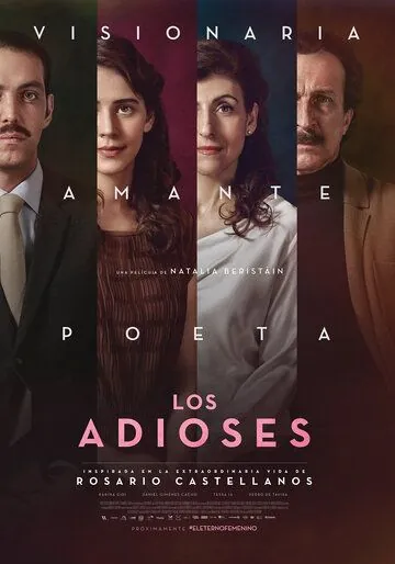 Скачать Los adioses (2017) через торрент бесплатно