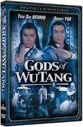 Скачать Fei xiang guo he