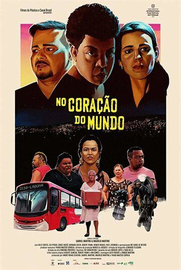 Скачать No Coração do Mundo (2019)