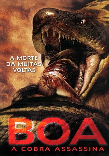Скачать Змея (2006)