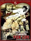 Скачать Обреченный на одиночество 3 (1977)