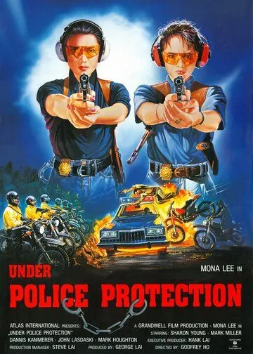 Скачать Под защитой полиции (1989) через торрент бесплатно