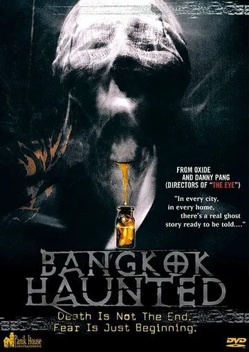 Скачать Призраки Бангкока (2001)