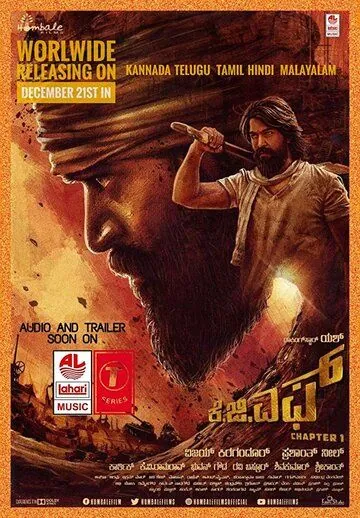 Золотые прииски Калора: Глава 1 (2018) торрент