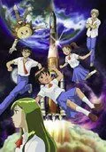 Двойная звезда (2003) торрент